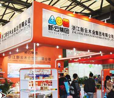 新云木制玩具創(chuàng)意十足 展現(xiàn)中國木制玩具城非凡魅力