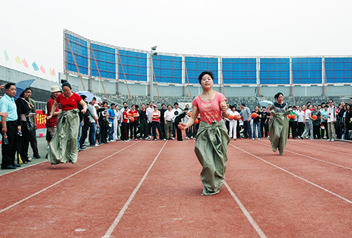 全縣職工運(yùn)動(dòng)會(huì)1