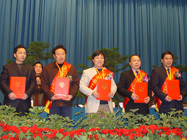 廖復(fù)新董事長參加全市工業(yè)暨招商引資工作會(huì)議