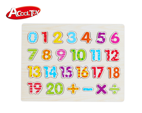 數(shù)字拼圖 (型號:AC7679)