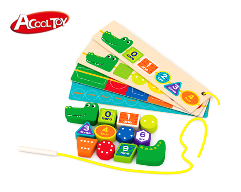 12粒鱷魚串珠(型號:AC7649)