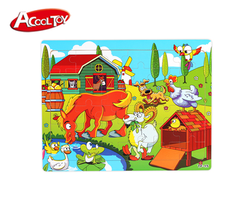 農(nóng)場(chǎng)之家(型號(hào):AC7676)