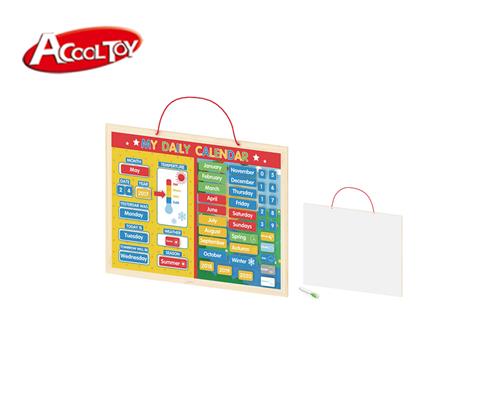 日歷 (貨號(hào):AC6649)